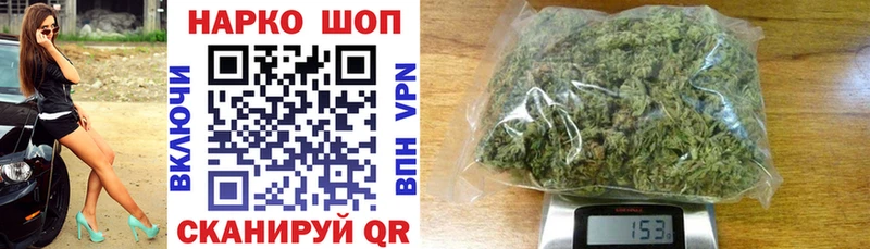 Виды наркотиков купить Звенигород КОКАИН  АМФ  Каннабис  Гашиш  СОЛЬ 