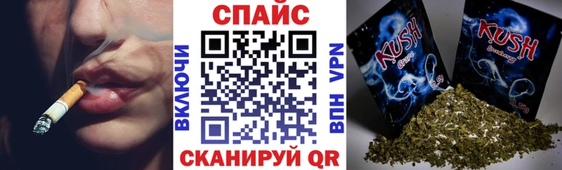 БУТИРАТ GHB  закладка  блэк спрут как зайти  Звенигород 