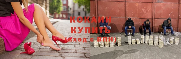 гидропоника Вяземский