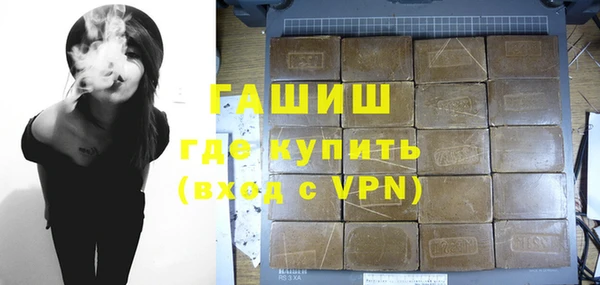 гидропоника Вяземский