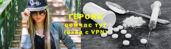 а пвп мука Касимов
