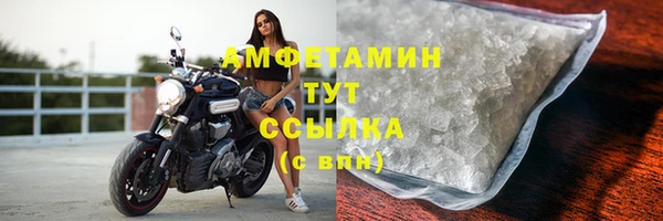 дурь Кодинск