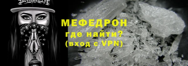 амф Вязьма