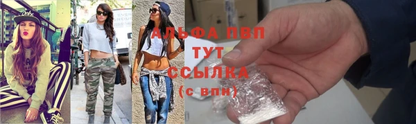 кокаин перу Вязники