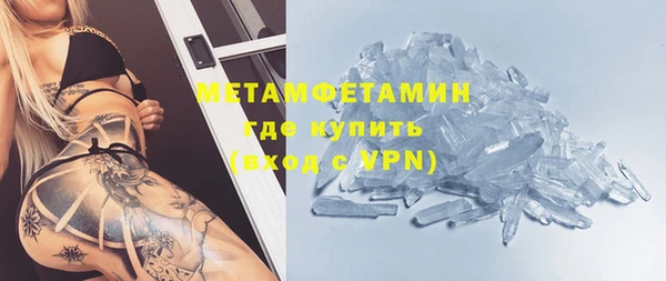 хмурый Верхнеуральск