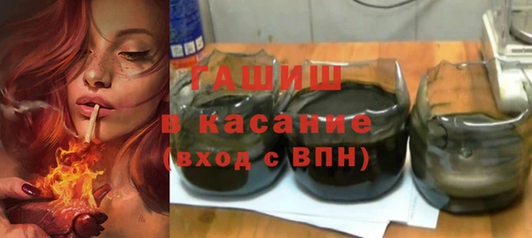 гидропоника Вяземский