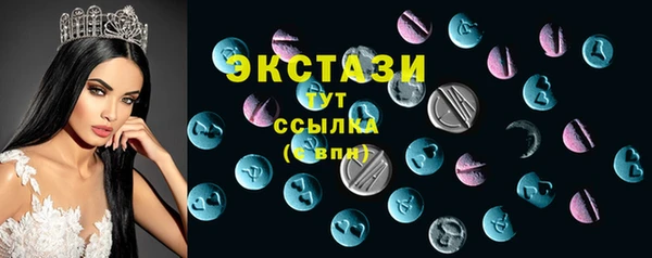кокс Володарск