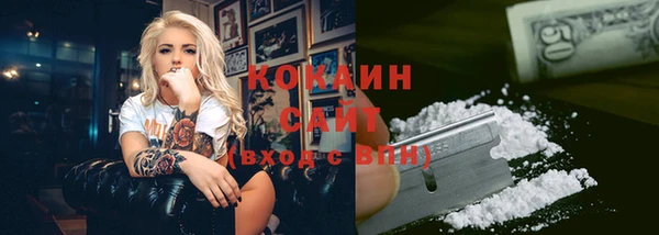 первитин Волосово