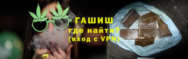 mdma Карпинск