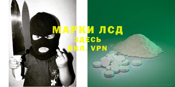 амф Вязьма