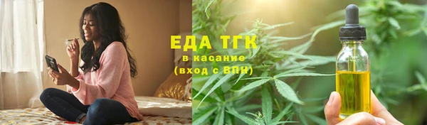 кокаин перу Вязники