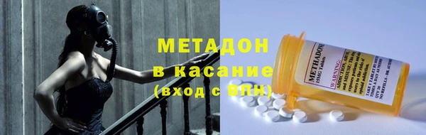 амф Вязьма