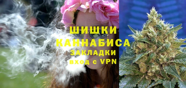 первитин Волосово
