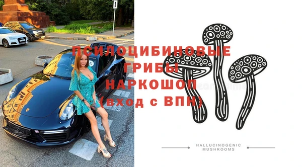 кокаин перу Вязники