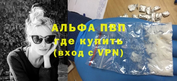 кокаин перу Вязники
