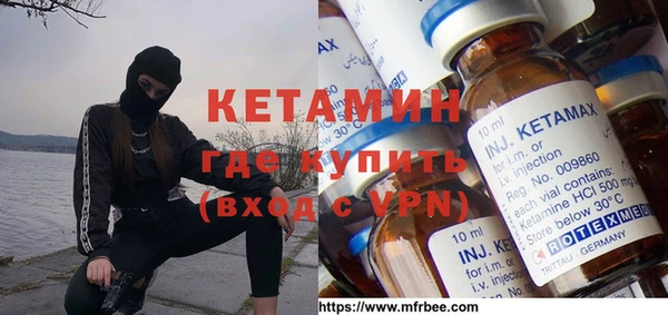 кокс Володарск