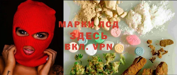 кокс Володарск