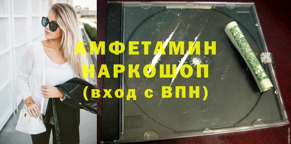 кокс Володарск