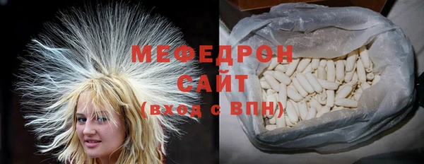 гидропоника Вяземский