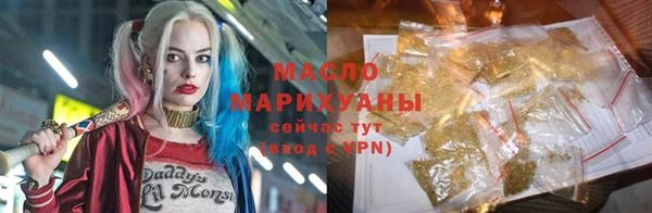 кокаин перу Вязники