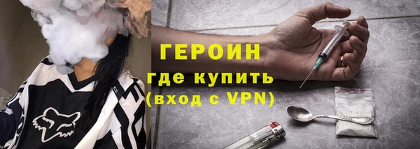 PSILOCYBIN Каменногорск